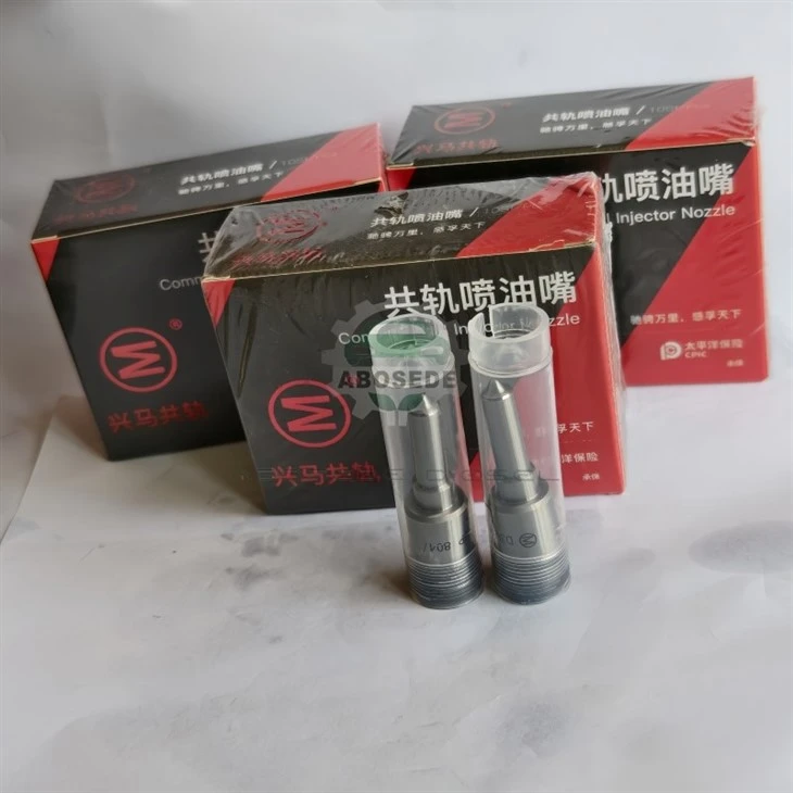 DSLA140P1061+ High-Performance Diesel Nozzle By Xingma,Direct Replacement For Common Rail Systems